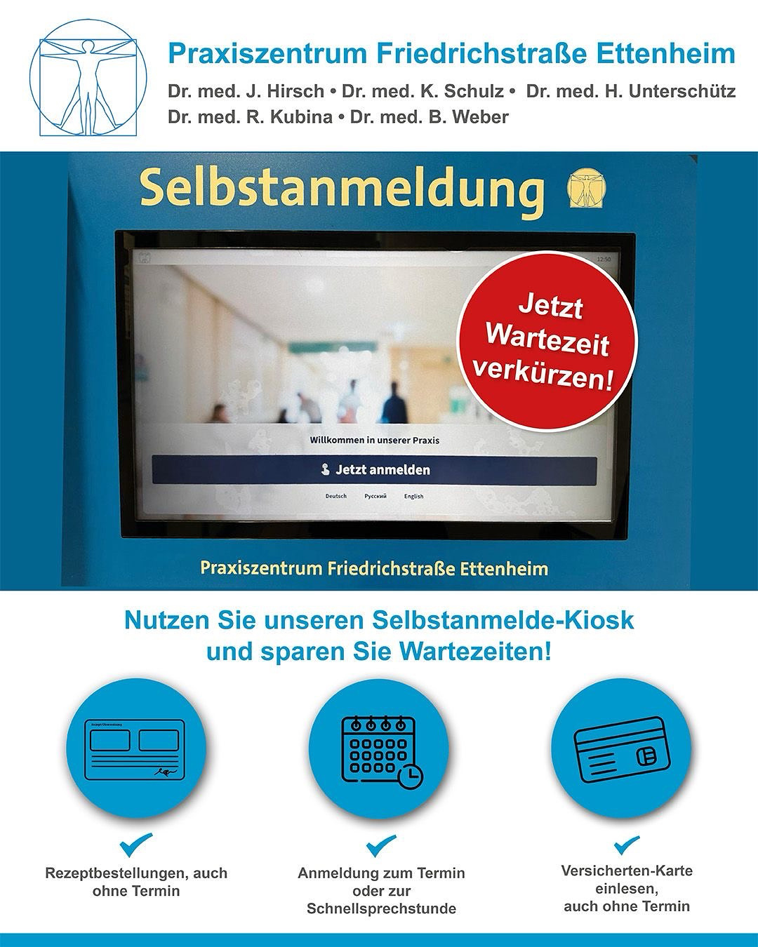 Bild vom Beitrag Selbstanmeldeterminal